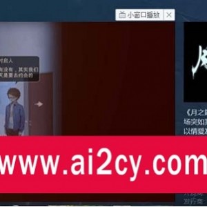 《妈妈和她的漂亮闺蜜》PC+安卓模拟ADV新作，完结官方中文版，2G视频，百度云资源秒传链接