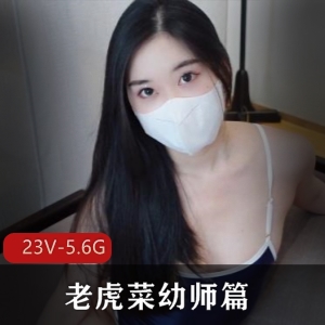 精选刺青Y环小视频教育礼品盒91V-5.6G